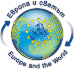 Фондация „Европа и светът“